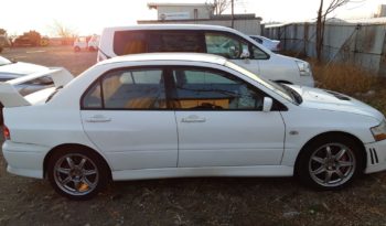 Mitsubishi Lancer Evo full