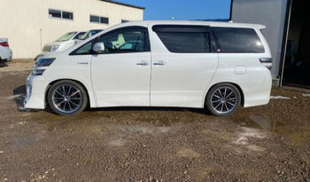 Toyota Vellfire  (Under Offer) full