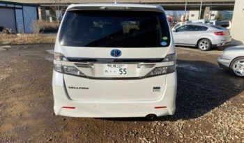 Toyota Vellfire  (Under Offer) full