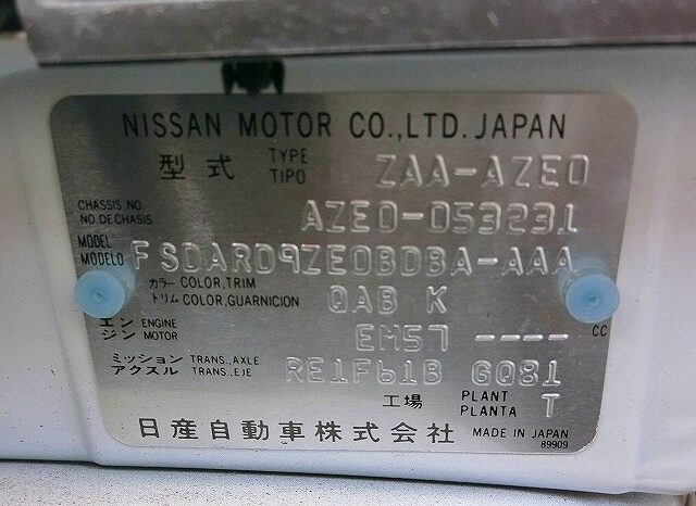 Nissan Leaf full