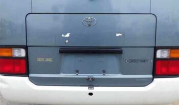 Toyota Coaster (Reserved) full