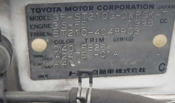 Toyota Caldina full